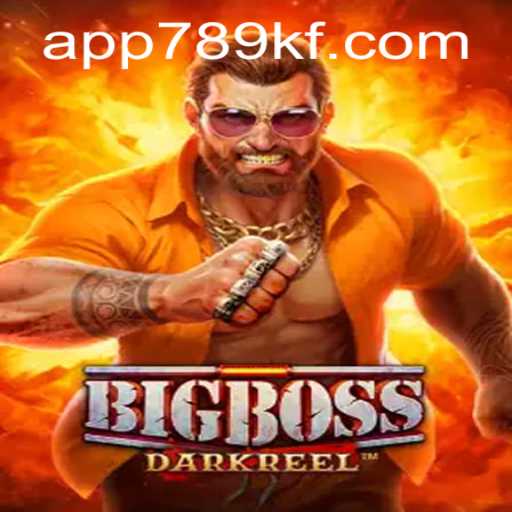 Descobrindo o Universo de BigBoss: A Nova Aventura do Mundo Digital